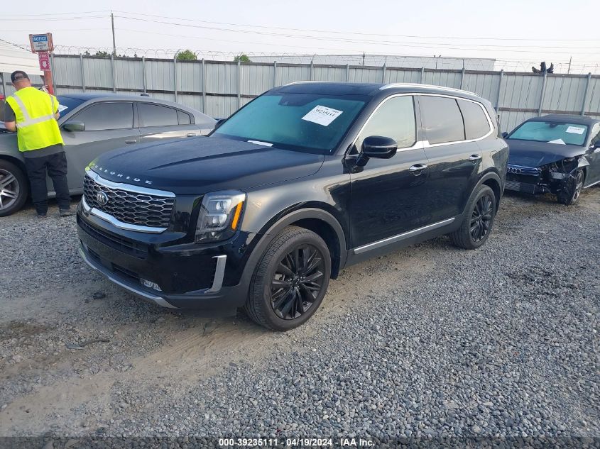 2020 Kia Telluride Sx VIN: 5XYP54HCXLG040753 Lot: 39235111