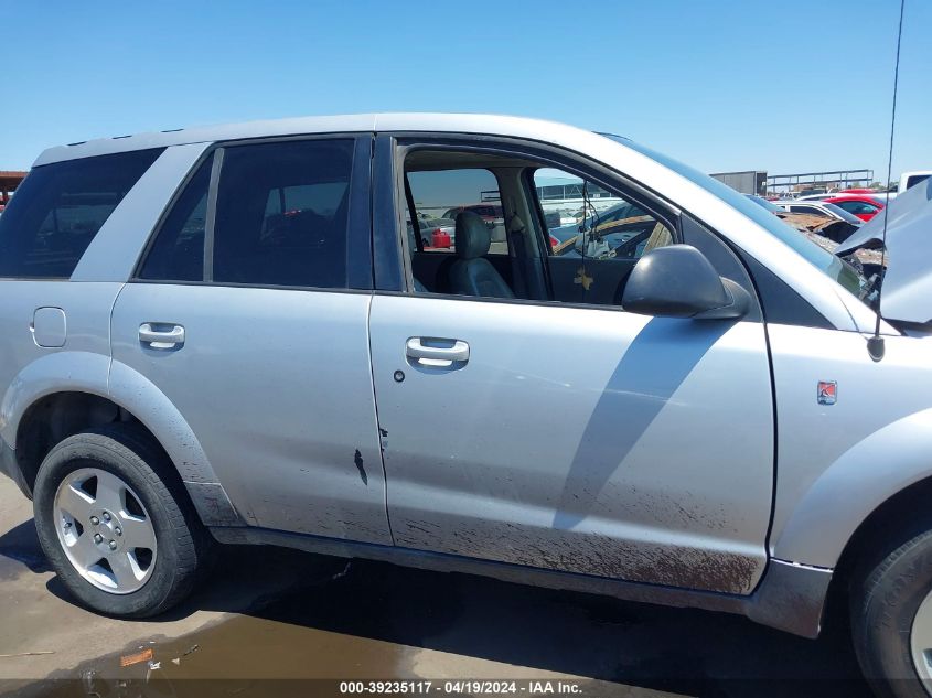 2004 Saturn Vue V6 VIN: 5GZCZ53484S834041 Lot: 39235117