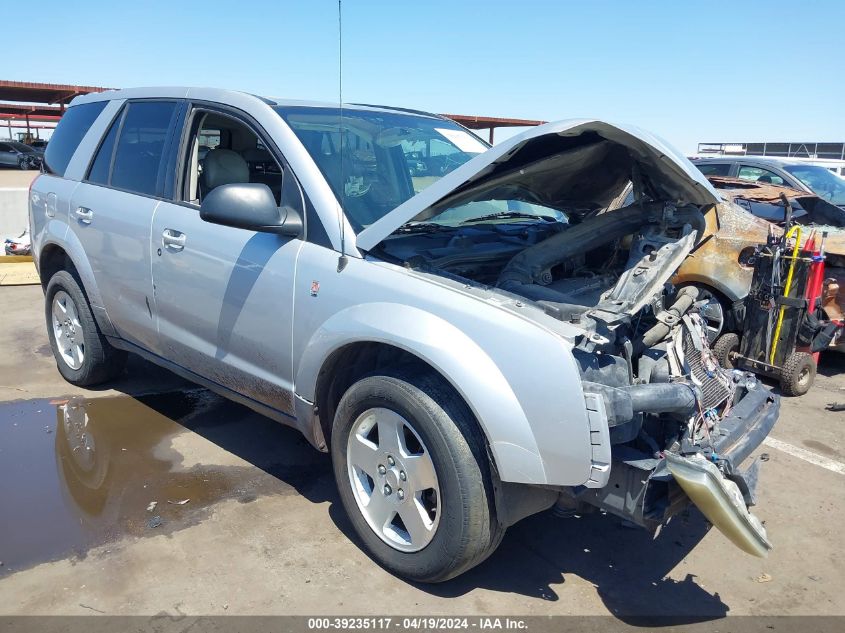 2004 Saturn Vue V6 VIN: 5GZCZ53484S834041 Lot: 39235117