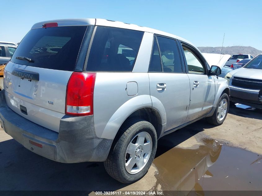 2004 Saturn Vue V6 VIN: 5GZCZ53484S834041 Lot: 39235117