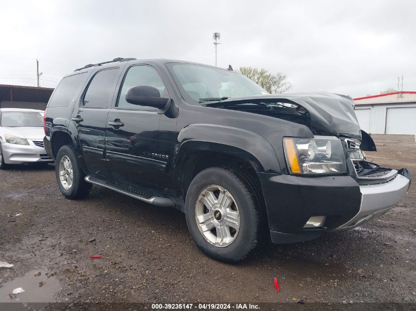 2013 Chevrolet Tahoe Lt VIN: 1GNSKBE07DR294285 Lot: 39235147