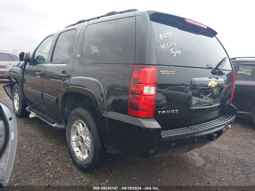 2013 Chevrolet Tahoe Lt VIN: 1GNSKBE07DR294285 Lot: 39235147