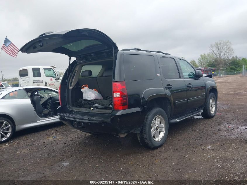 2013 Chevrolet Tahoe Lt VIN: 1GNSKBE07DR294285 Lot: 39235147