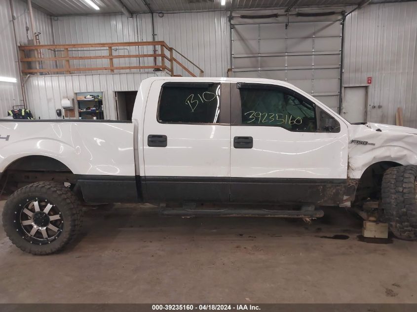 2010 Ford F-150 Fx4/Harley-Davidson/King Ranch/Lariat/Platinum/Xl/Xlt VIN: 1FTFW1EV2AFC54441 Lot: 39235160