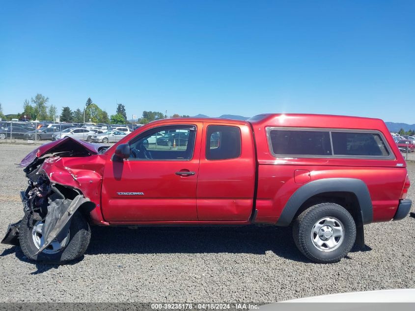 2008 Toyota Tacoma Base V6 VIN: 5TEUU42N88Z577912 Lot: 39235178