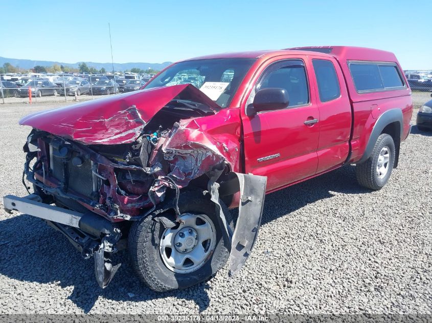 2008 Toyota Tacoma Base V6 VIN: 5TEUU42N88Z577912 Lot: 39235178