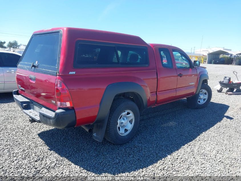 2008 Toyota Tacoma Base V6 VIN: 5TEUU42N88Z577912 Lot: 39235178