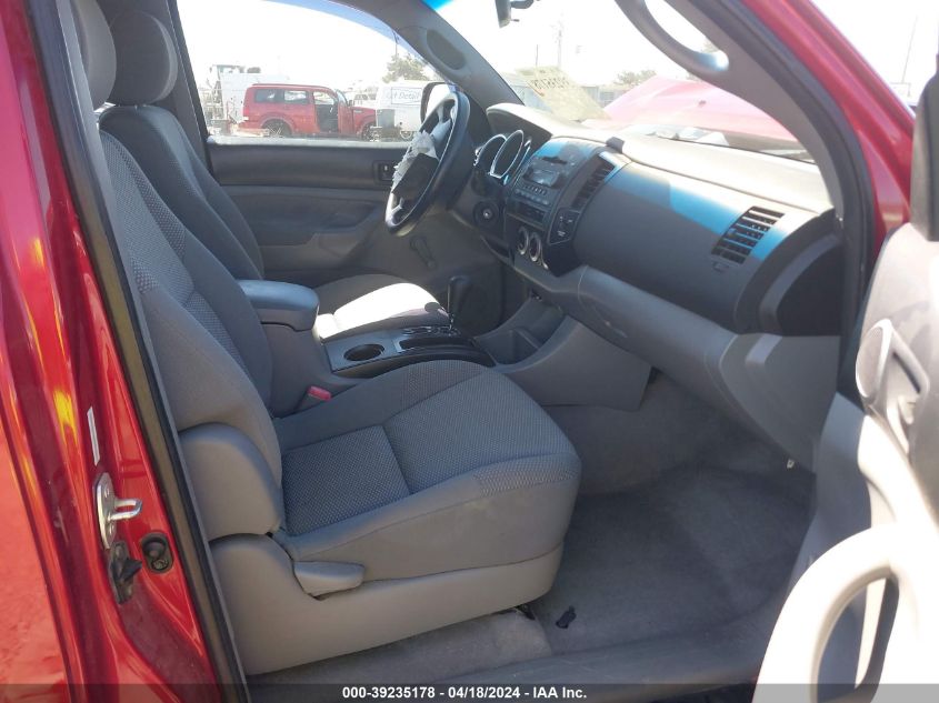 2008 Toyota Tacoma Base V6 VIN: 5TEUU42N88Z577912 Lot: 39235178