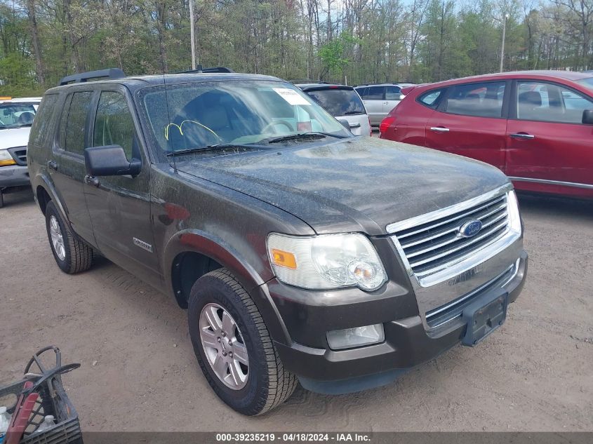 2008 Ford Explorer Xlt VIN: 1FMEU73E584B14165 Lot: 39235219