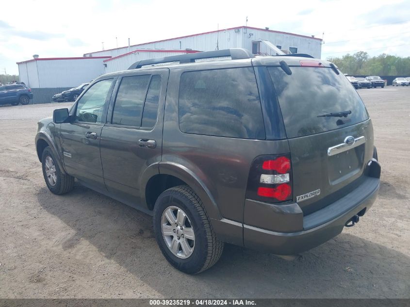 2008 Ford Explorer Xlt VIN: 1FMEU73E584B14165 Lot: 39235219