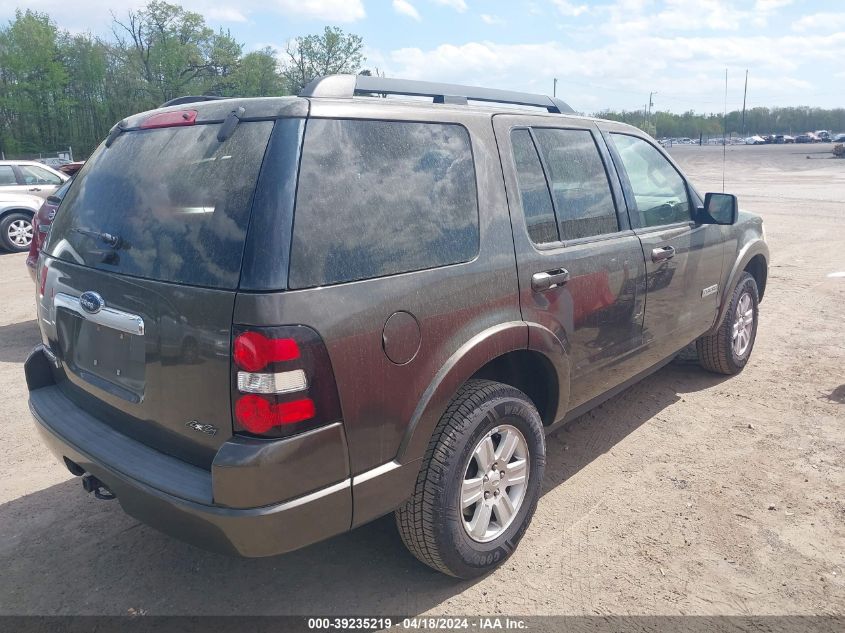 2008 Ford Explorer Xlt VIN: 1FMEU73E584B14165 Lot: 39235219