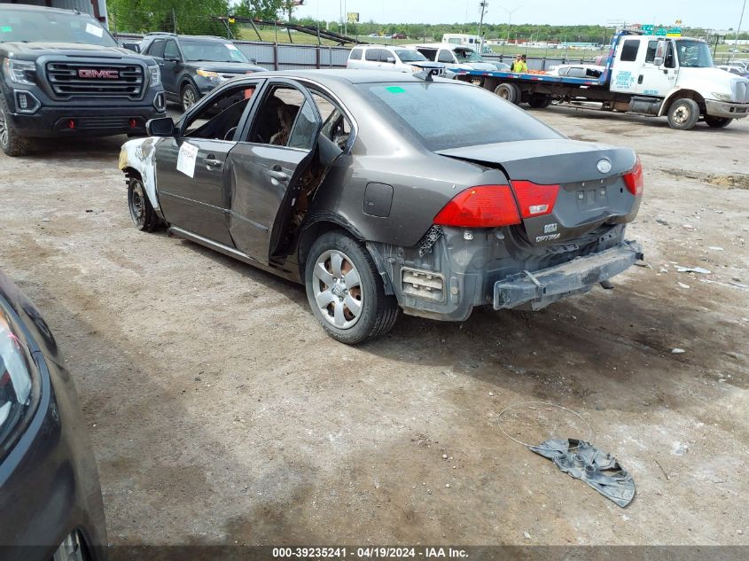 2010 Kia Optima Lx VIN: KNAGG4A8XA5424793 Lot: 39235241