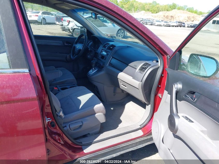 2008 Honda Cr-V Lx VIN: 5J6RE38368L004339 Lot: 39235291