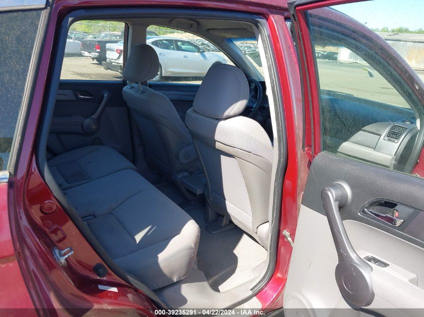 2008 Honda Cr-V Lx VIN: 5J6RE38368L004339 Lot: 39235291