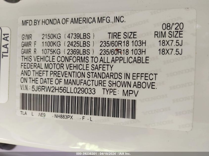 2020 Honda Cr-V Awd Ex VIN: 5J6RW2H56LL029033 Lot: 39235301