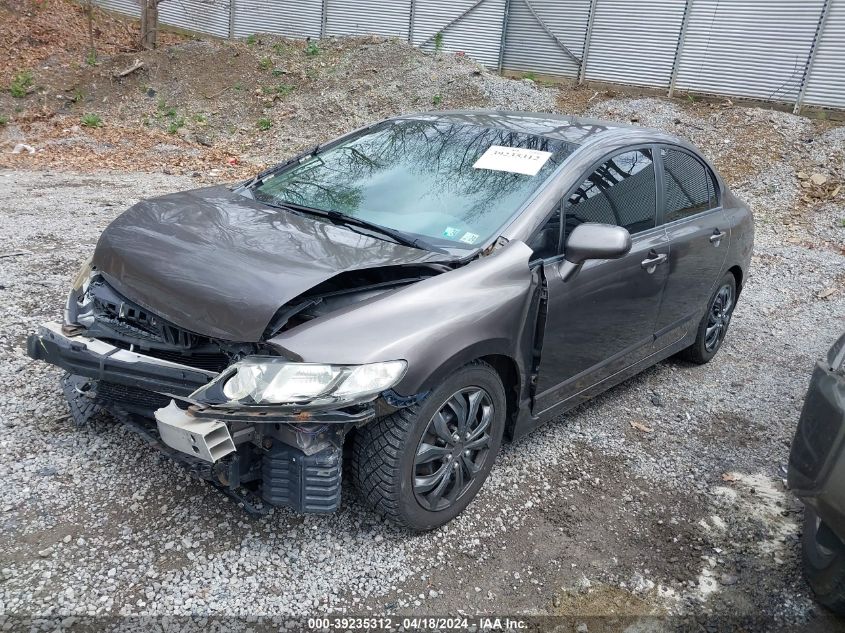2009 Honda Civic Lx VIN: 2HGFA16579H525468 Lot: 39235312