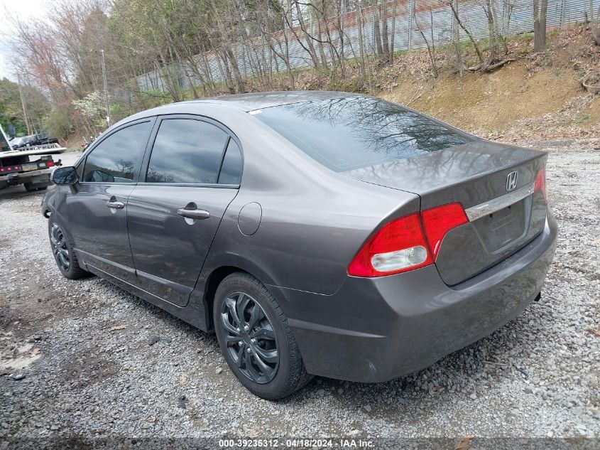 2009 Honda Civic Lx VIN: 2HGFA16579H525468 Lot: 39235312