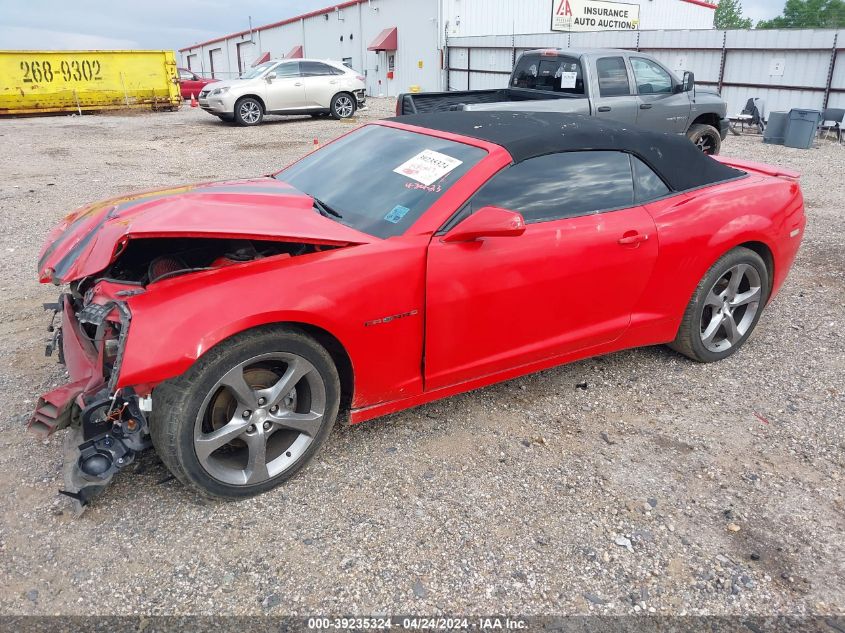 2014 Chevrolet Camaro 2Lt VIN: 2G1FC3D32E9205123 Lot: 39235324