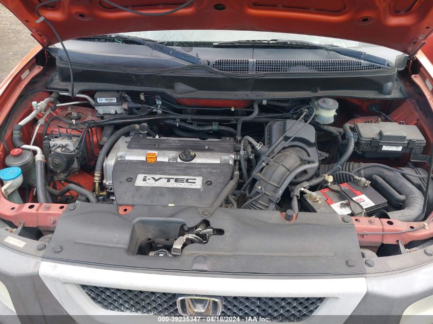 2005 Honda Element Ex VIN: 5J6YH18635L008667 Lot: 39235347