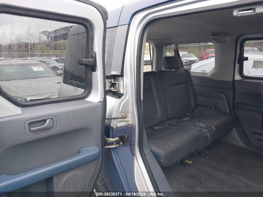 2006 Honda Element Lx VIN: 5J6YH18316L003202 Lot: 39235371