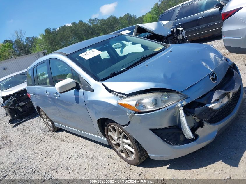 2012 Mazda Mazda5 Touring VIN: JM1CW2CL2C0130847 Lot: 39235382