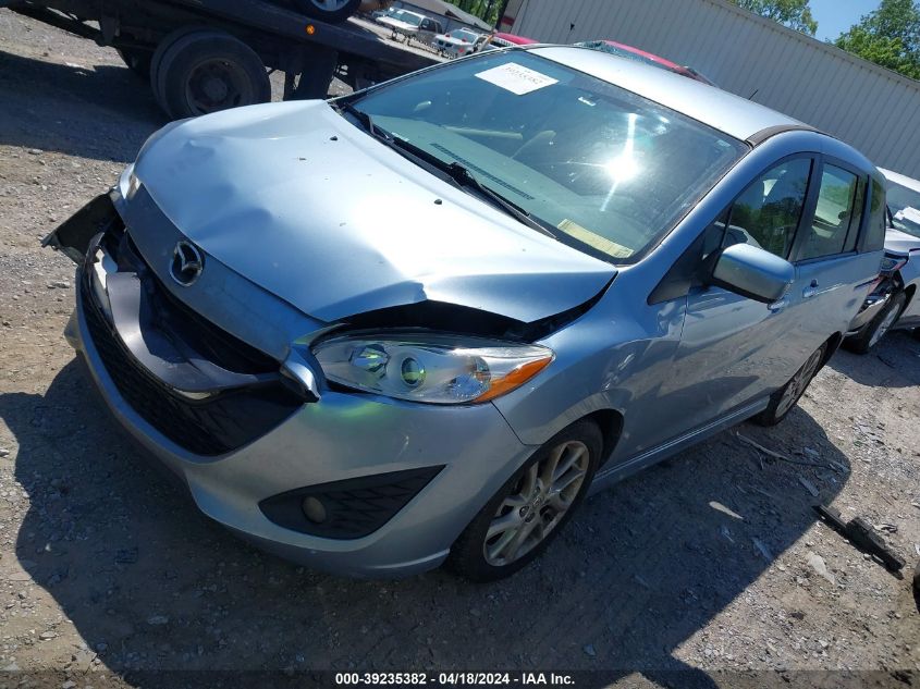 2012 Mazda Mazda5 Touring VIN: JM1CW2CL2C0130847 Lot: 39235382