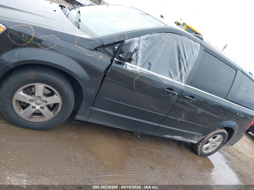 2011 Dodge Grand Caravan Crew VIN: 2D4RN5DG4BR679232 Lot: 39235388
