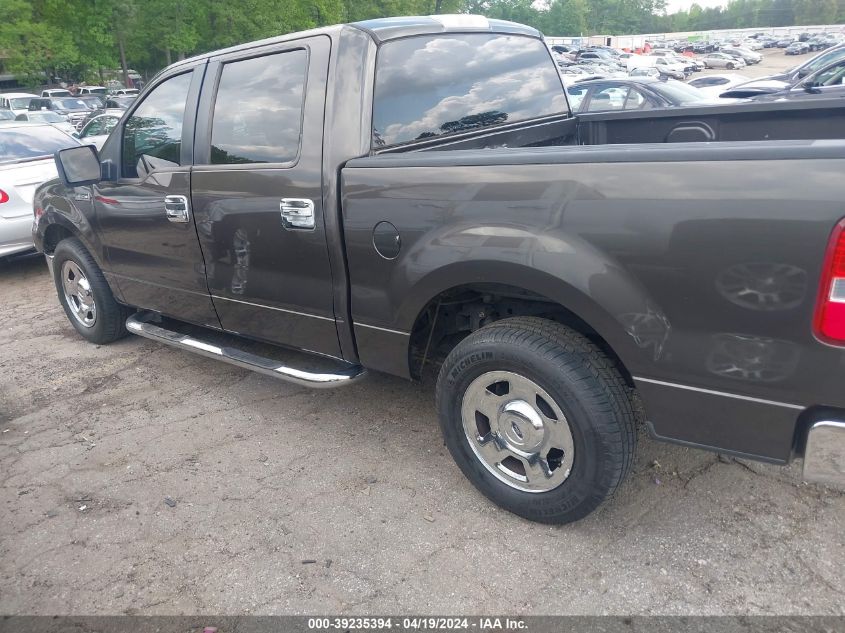 2007 Ford F-150 Xlt VIN: 1FTRW12WX7FA11303 Lot: 39235394