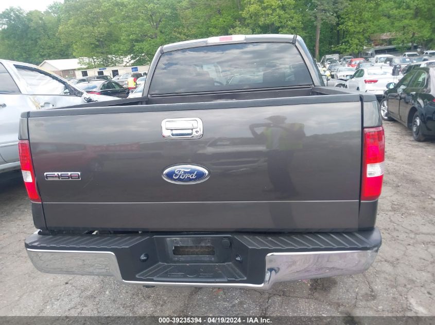 2007 Ford F-150 Xlt VIN: 1FTRW12WX7FA11303 Lot: 39235394