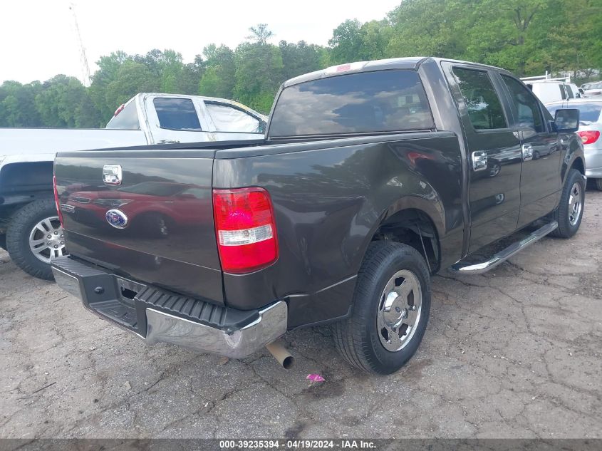 2007 Ford F-150 Xlt VIN: 1FTRW12WX7FA11303 Lot: 39235394