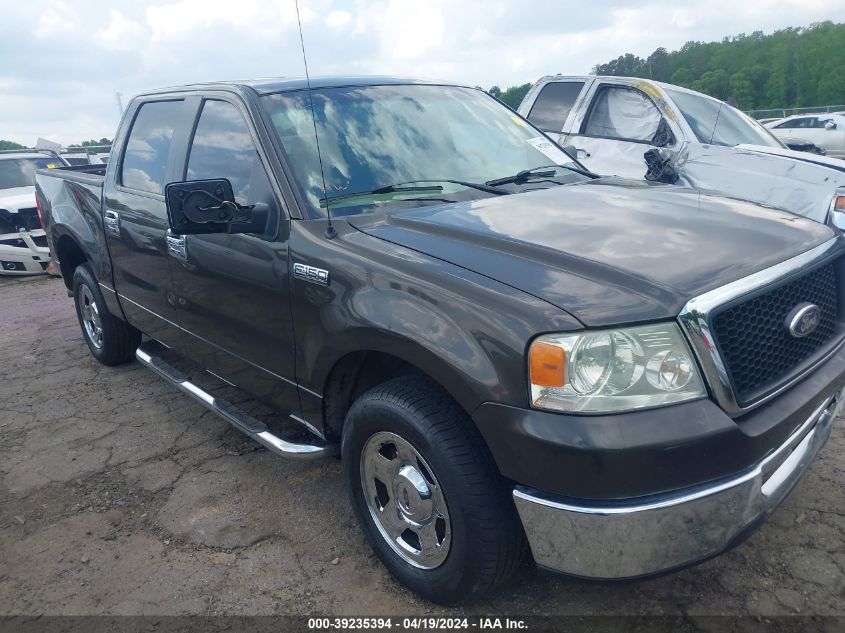 2007 Ford F-150 Xlt VIN: 1FTRW12WX7FA11303 Lot: 39235394