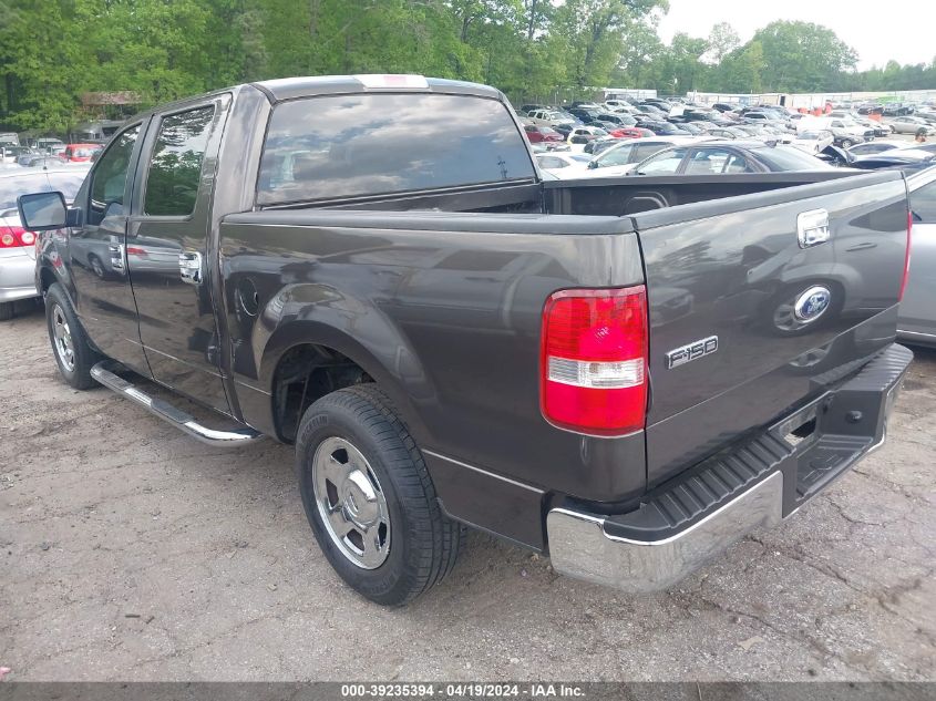 2007 Ford F-150 Xlt VIN: 1FTRW12WX7FA11303 Lot: 39235394