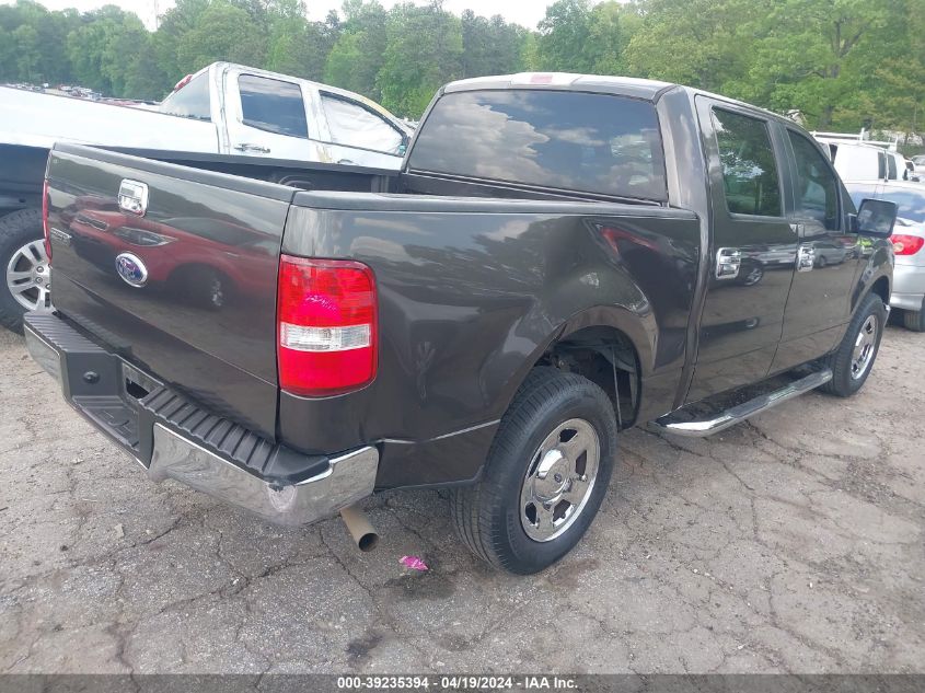 2007 Ford F-150 Xlt VIN: 1FTRW12WX7FA11303 Lot: 39235394