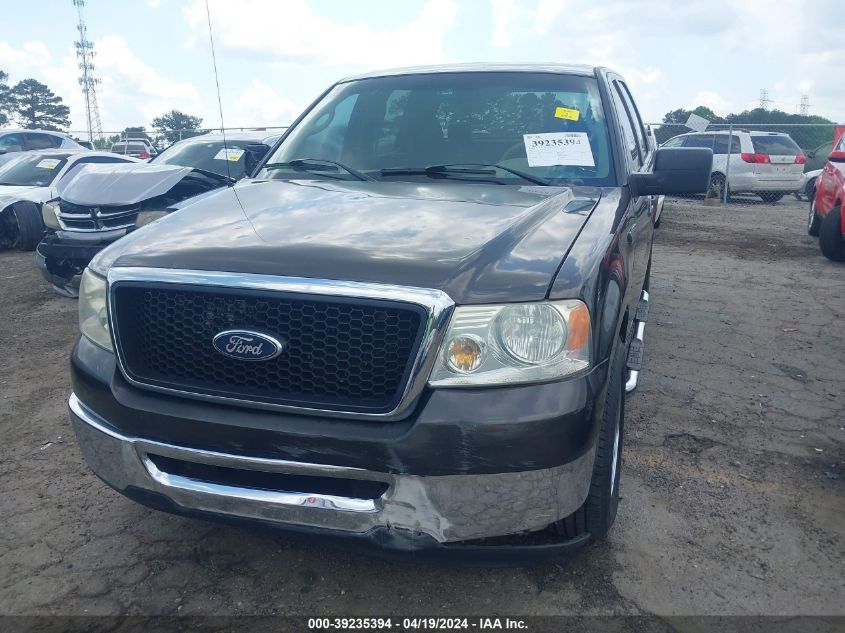 2007 Ford F-150 Xlt VIN: 1FTRW12WX7FA11303 Lot: 39235394