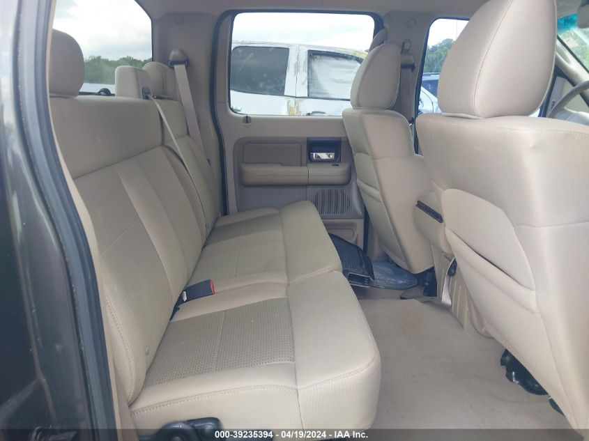 2007 Ford F-150 Xlt VIN: 1FTRW12WX7FA11303 Lot: 39235394