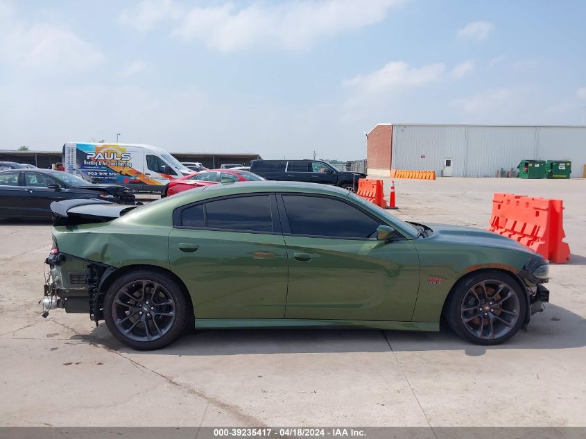 2022 Dodge Charger Scat Pack VIN: 2C3CDXGJ4NH166277 Lot: 39235417