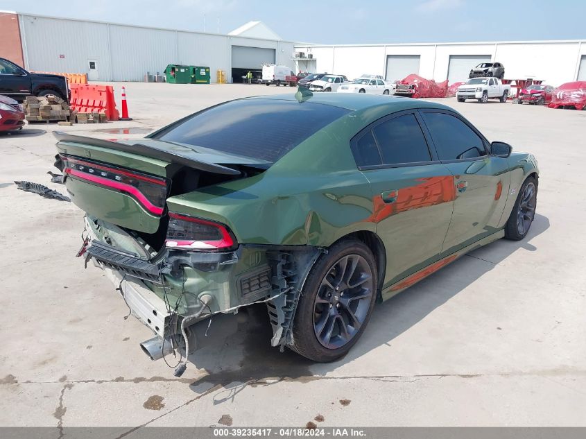 2022 Dodge Charger Scat Pack VIN: 2C3CDXGJ4NH166277 Lot: 39235417