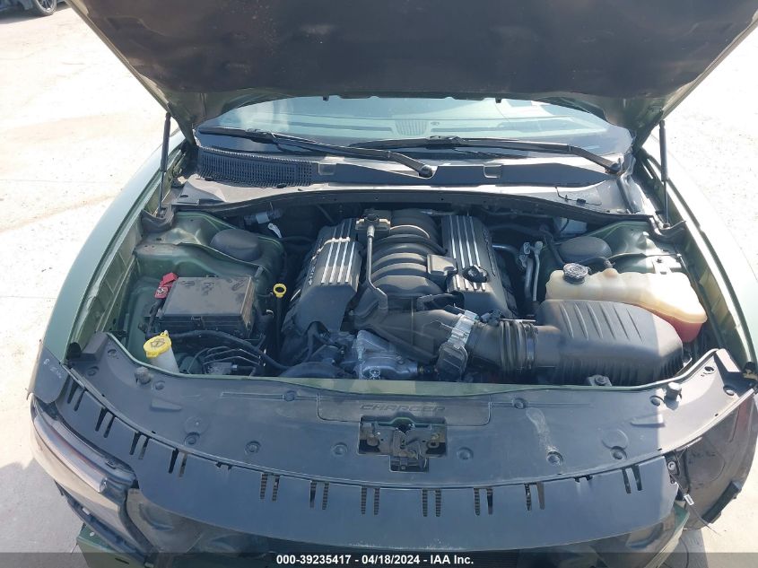 2022 Dodge Charger Scat Pack VIN: 2C3CDXGJ4NH166277 Lot: 39235417
