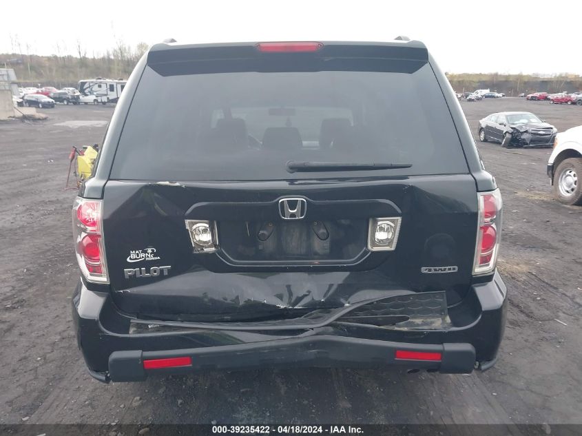 2008 Honda Pilot Ex-L VIN: 5FNYF18658B014568 Lot: 39235422