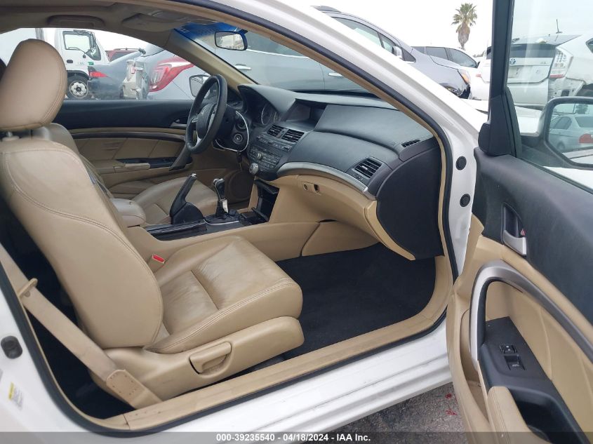 2009 Honda Accord 3.5 Ex-L VIN: 1HGCS21899A001745 Lot: 11984974