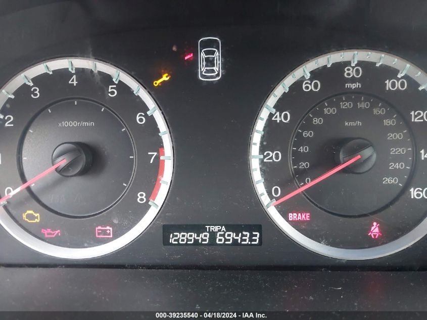 2009 Honda Accord 3.5 Ex-L VIN: 1HGCS21899A001745 Lot: 11984974