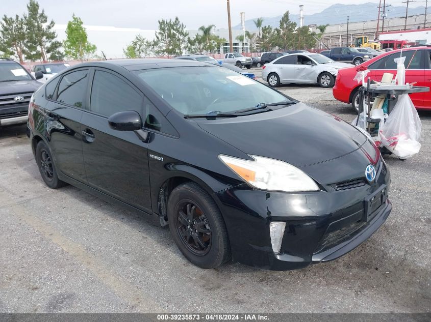 2013 Toyota Prius Four VIN: JTDKN3DU8D1632480 Lot: 49915444