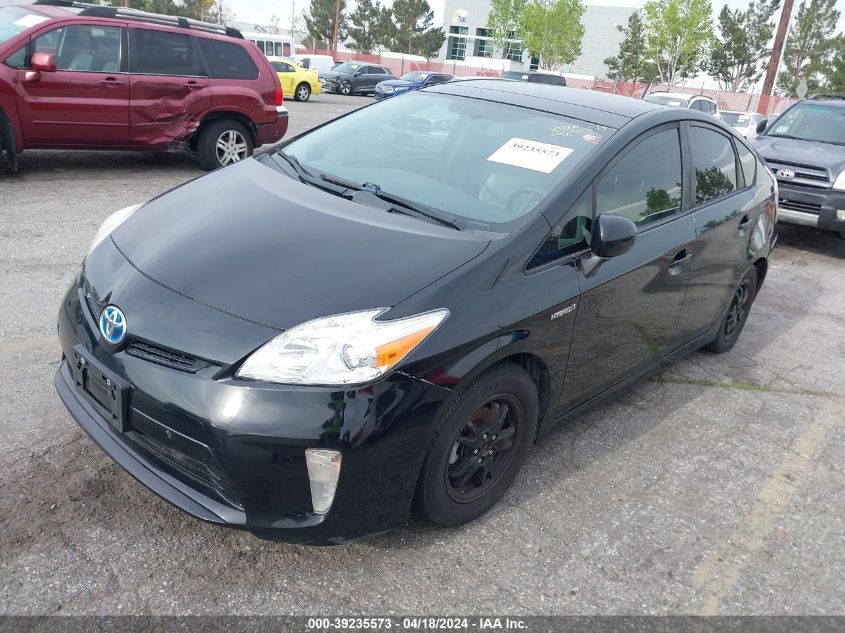 2013 Toyota Prius Four VIN: JTDKN3DU8D1632480 Lot: 49915444