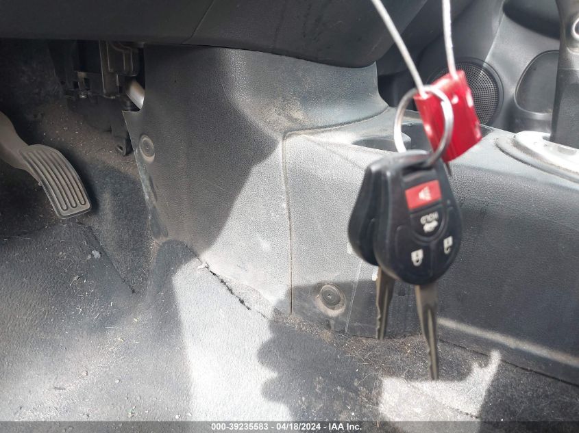 2014 Nissan Versa 1.6 Sv VIN: 3N1CN7AP5EL833163 Lot: 39235583