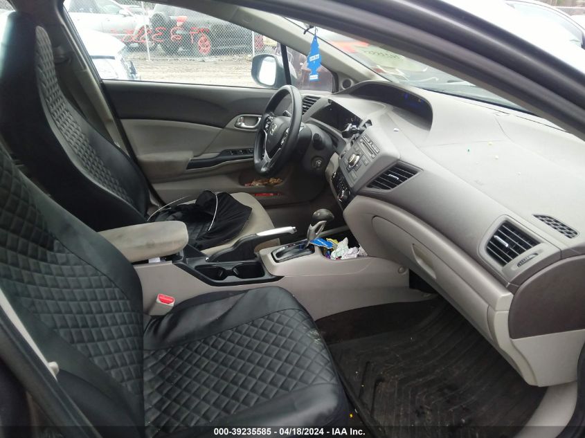 2012 Honda Civic Ex VIN: 19XFB2F87CE332736 Lot: 39235585