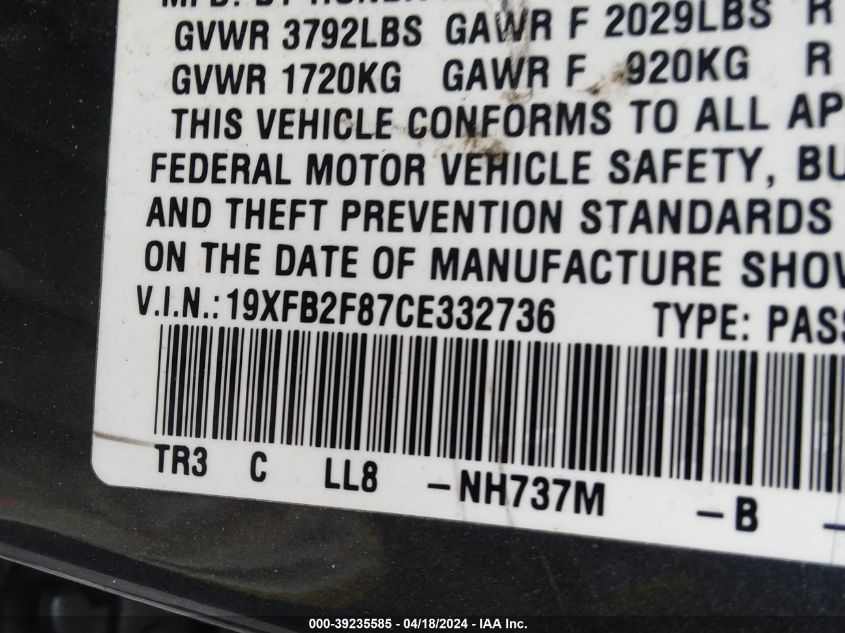 2012 Honda Civic Ex VIN: 19XFB2F87CE332736 Lot: 39235585