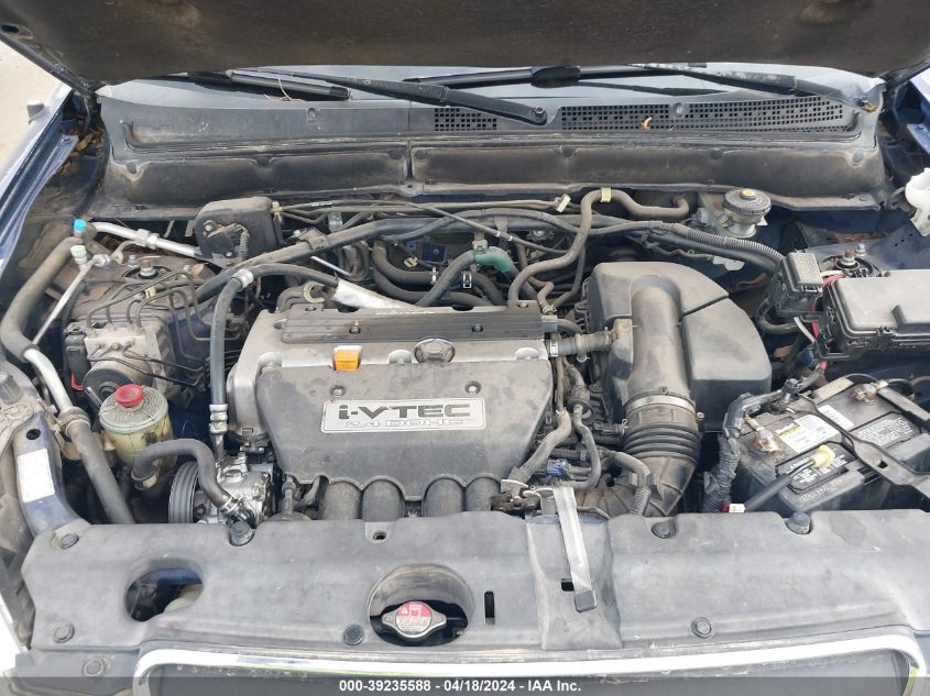 2005 Honda Cr-V Ex VIN: JHLRD78865C050747 Lot: 41223954