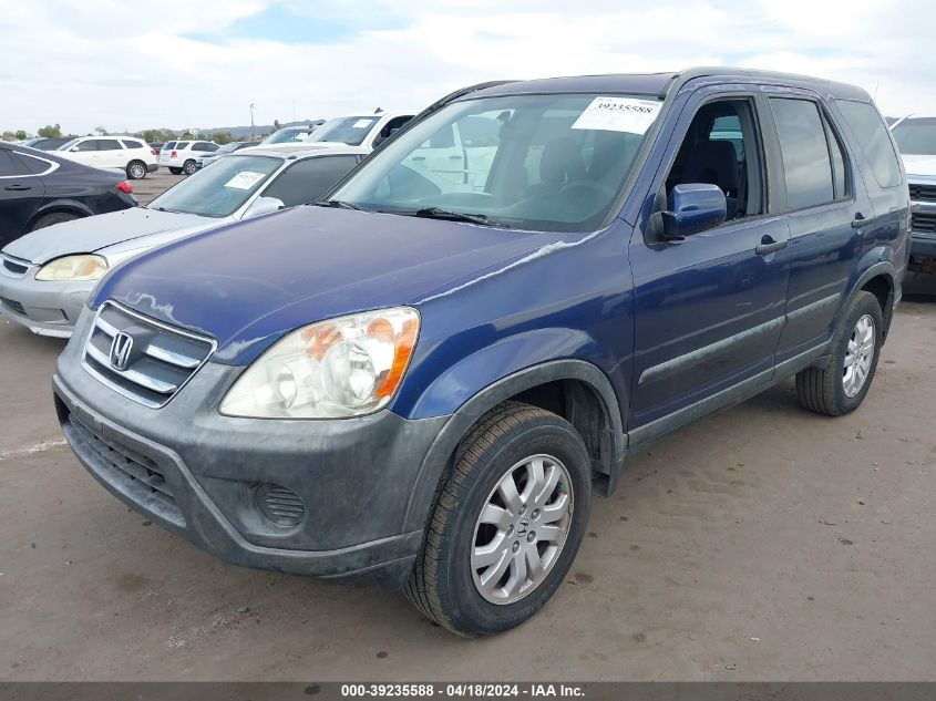 2005 Honda Cr-V Ex VIN: JHLRD78865C050747 Lot: 41223954