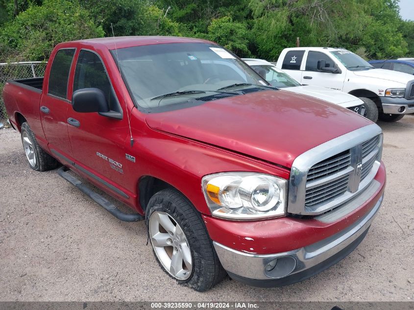 2006 Dodge Ram 1500 Slt VIN: 1D7HA18226S631220 Lot: 45423564