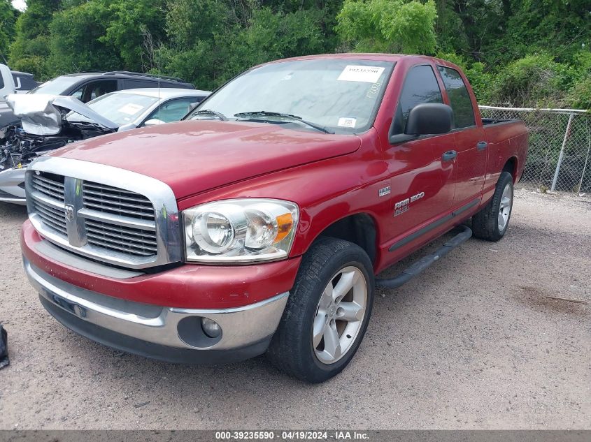 2006 Dodge Ram 1500 Slt VIN: 1D7HA18226S631220 Lot: 45423564